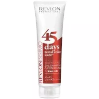 Revlonissimo 45 Days Brave Reds (rouge)